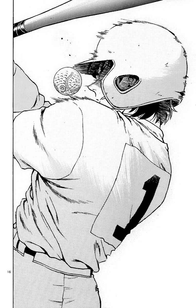 Page 16 Chapter 139 Major