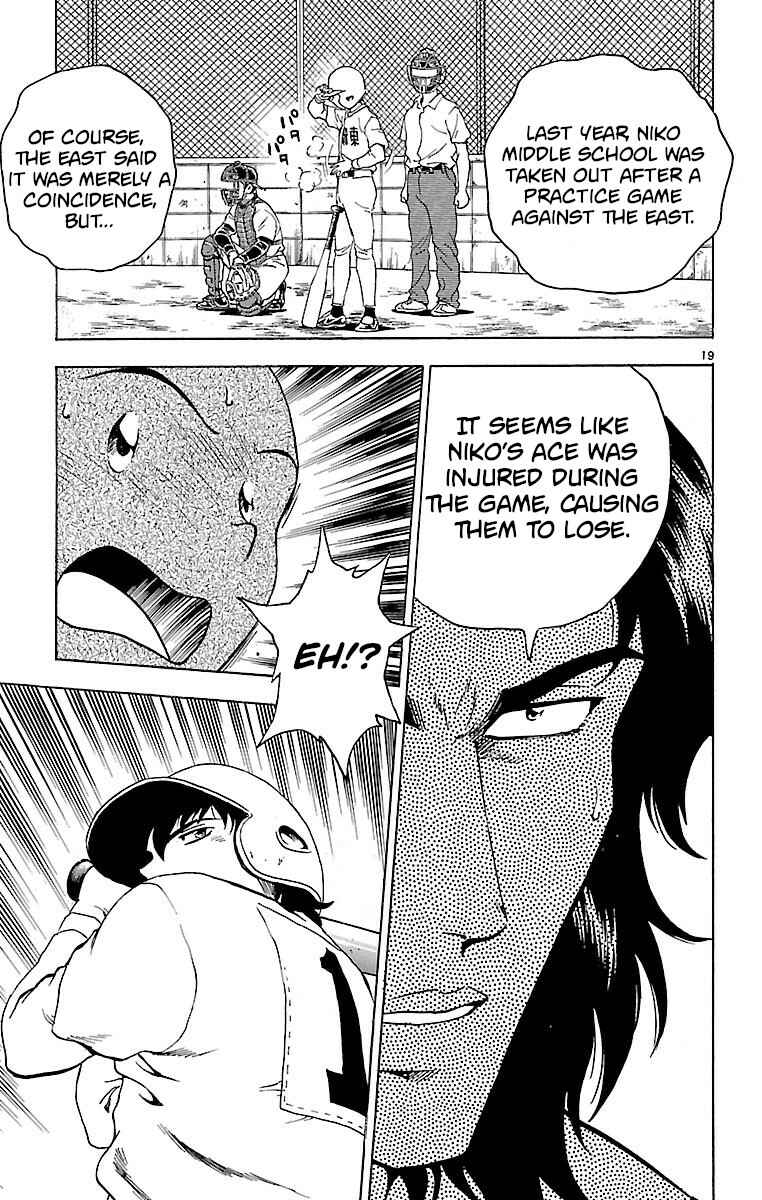 Page 19 Chapter 139 Major