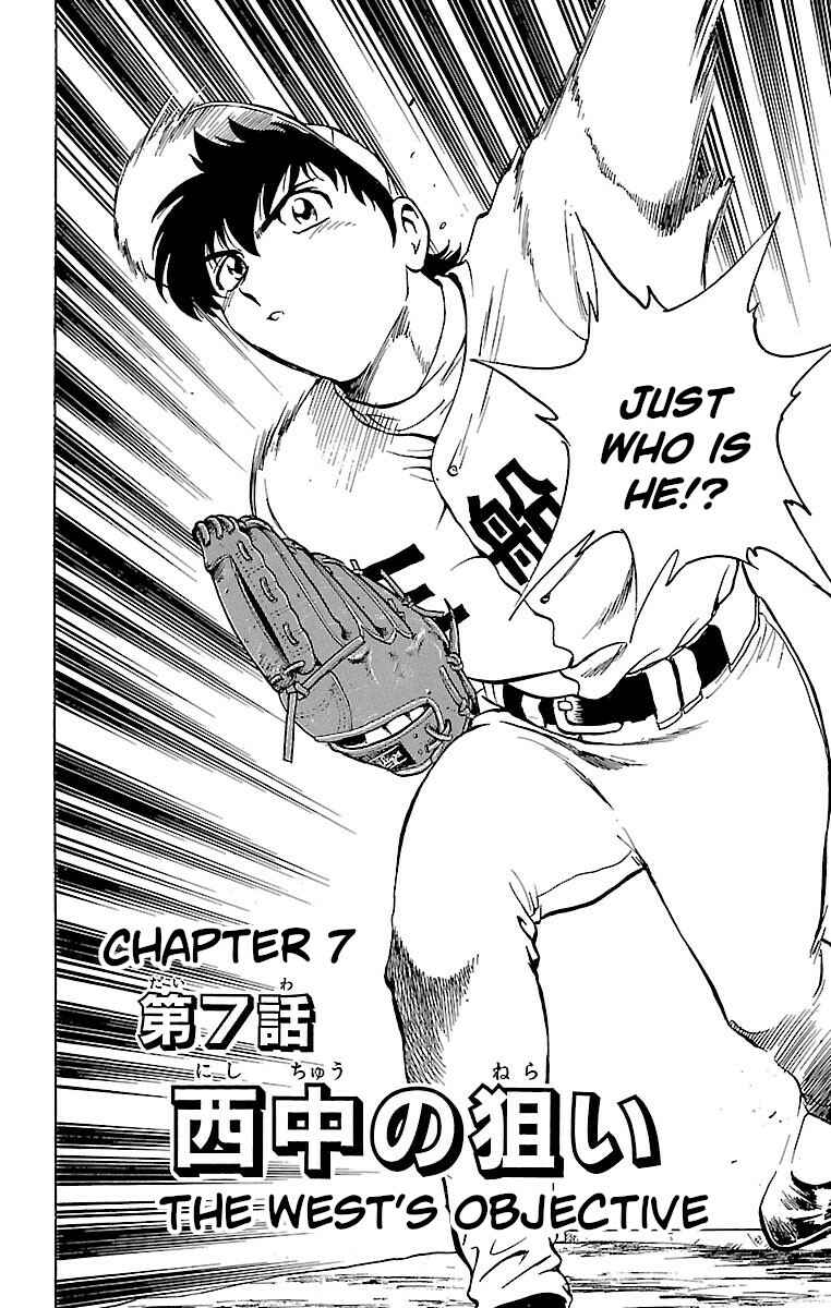 Page 2 Chapter 139 Major