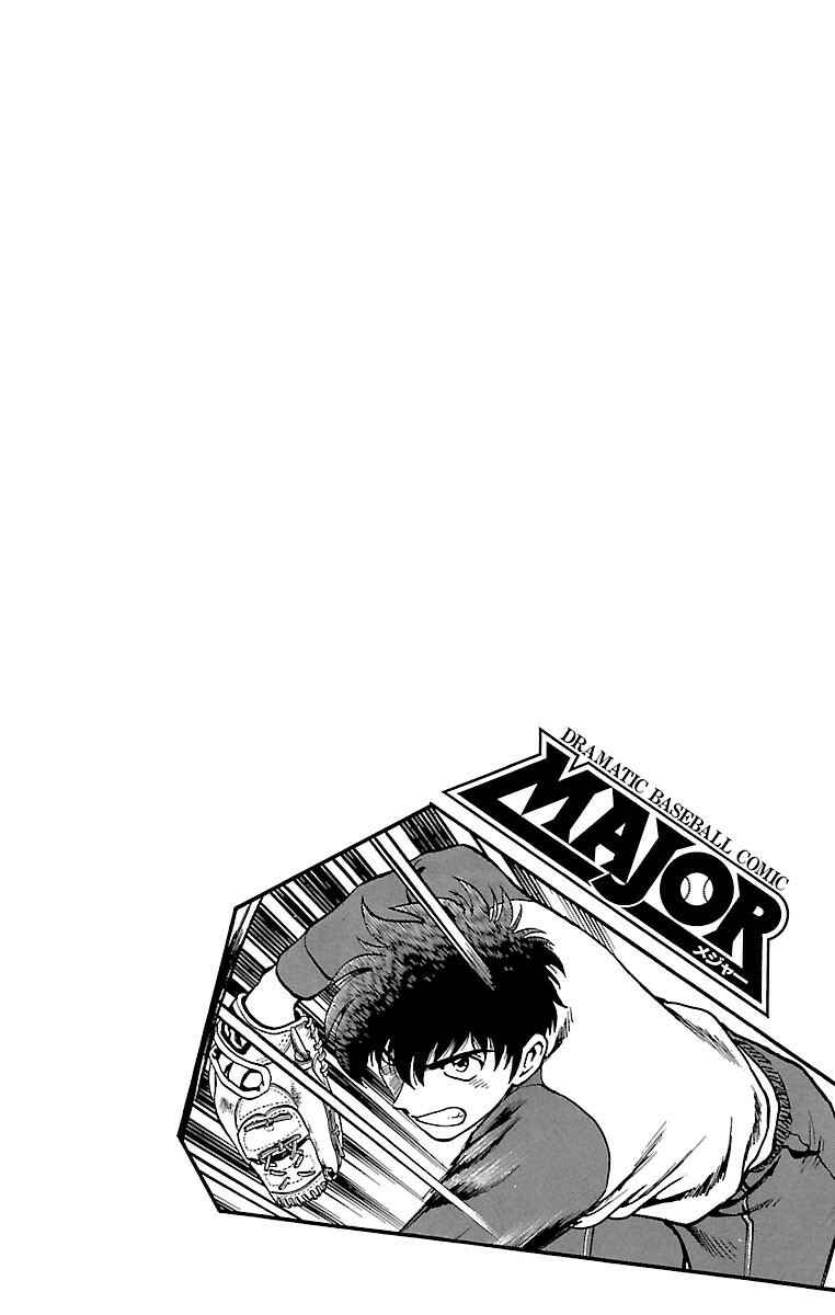 Page 20 Chapter 139 Major