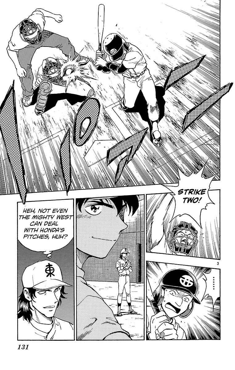 Page 3 Chapter 139 Major