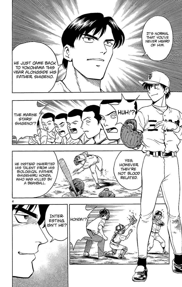 Page 4 Chapter 139 Major