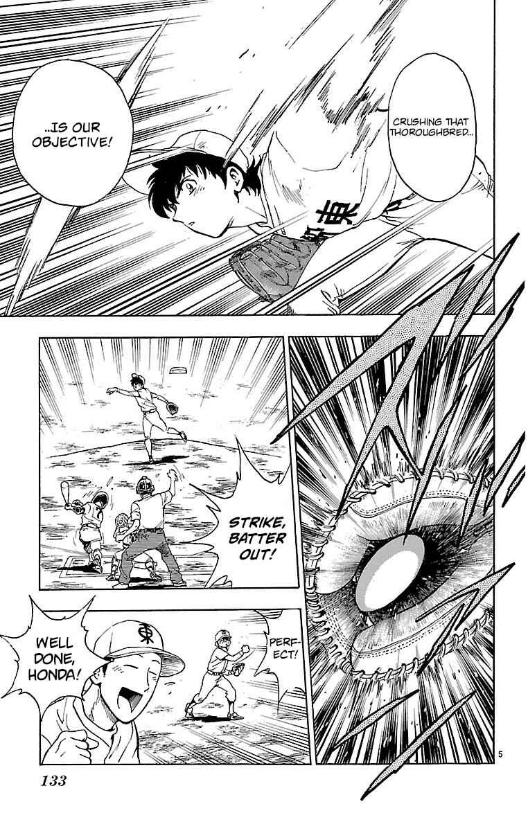 Page 5 Chapter 139 Major