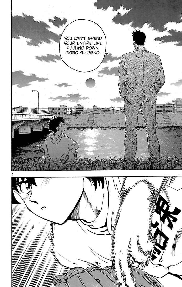 Page 8 Chapter 139 Major