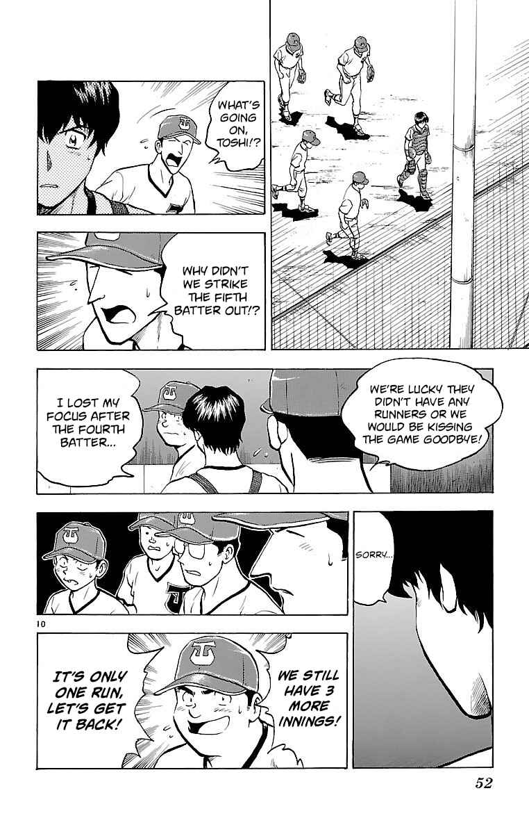 Page 10 Chapter 171 Major