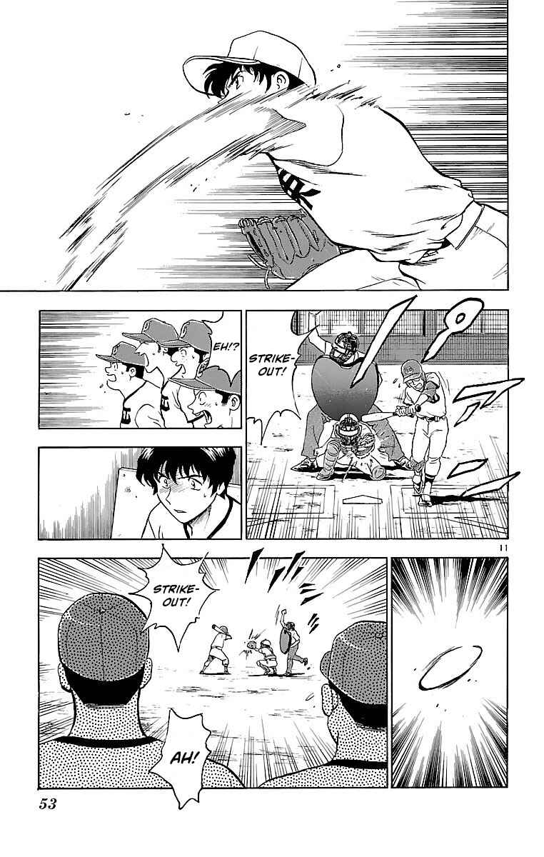 Page 11 Chapter 171 Major