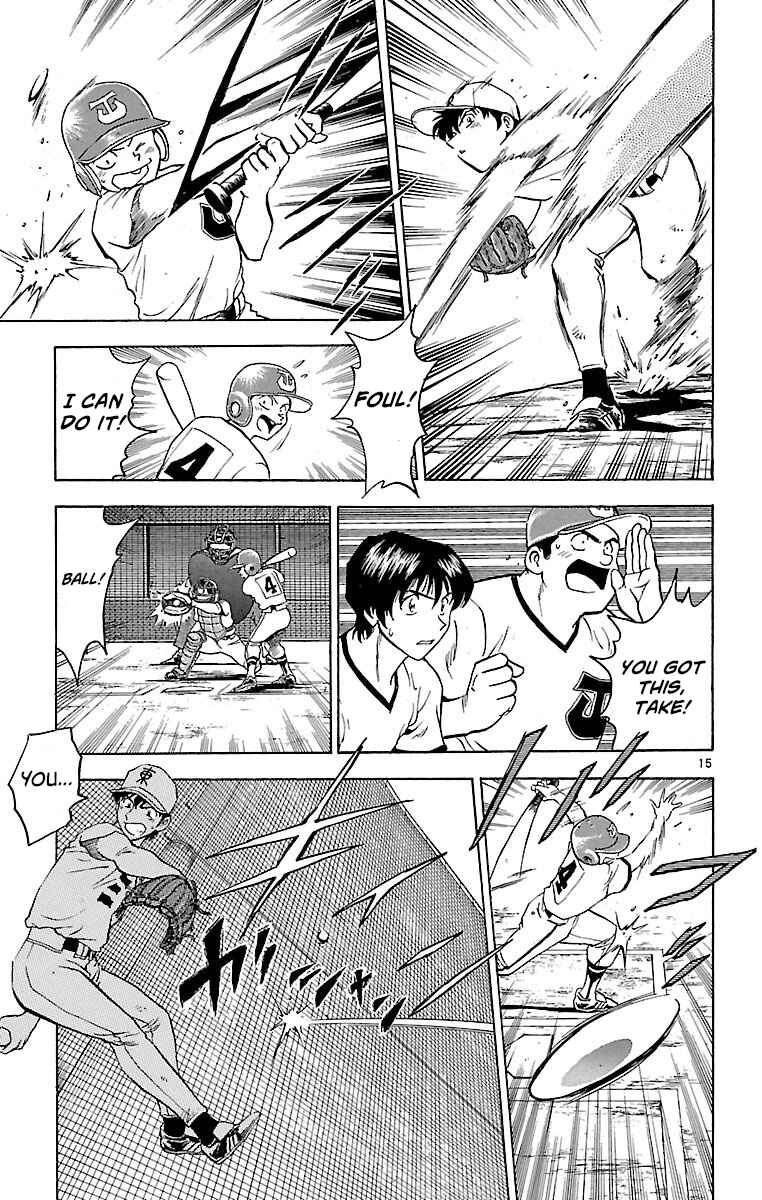 Page 15 Chapter 171 Major