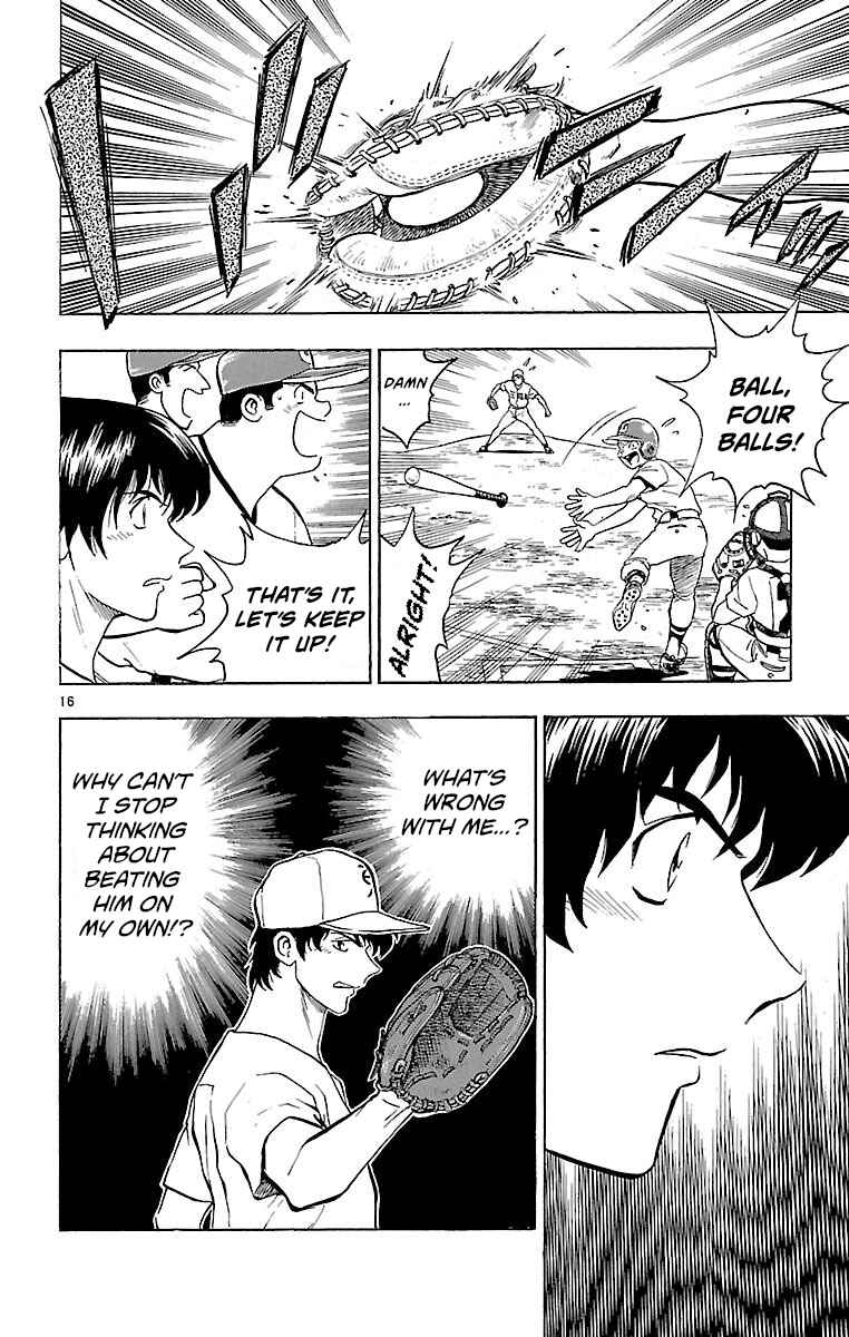 Page 16 Chapter 171 Major