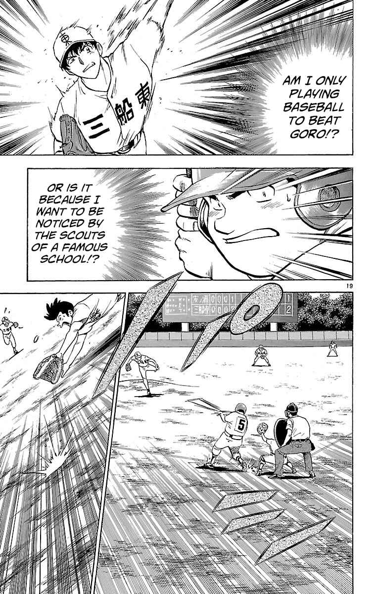 Page 19 Chapter 171 Major