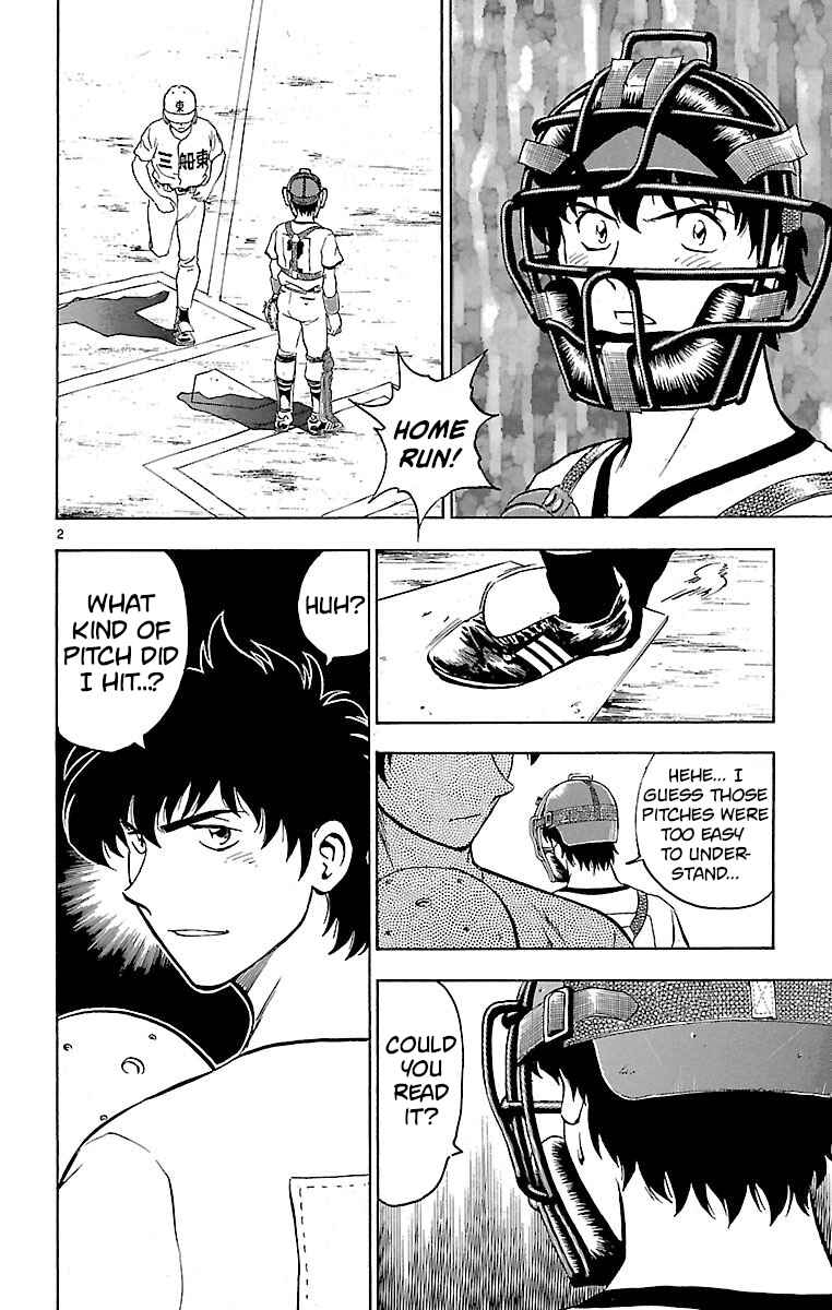 Page 2 Chapter 171 Major