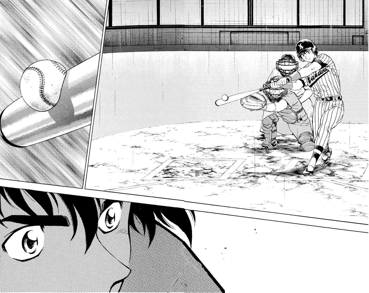 Page 14 Chapter 394 Major