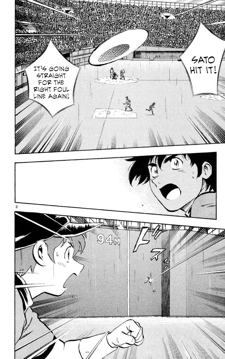 Page 2 Chapter 394 Major