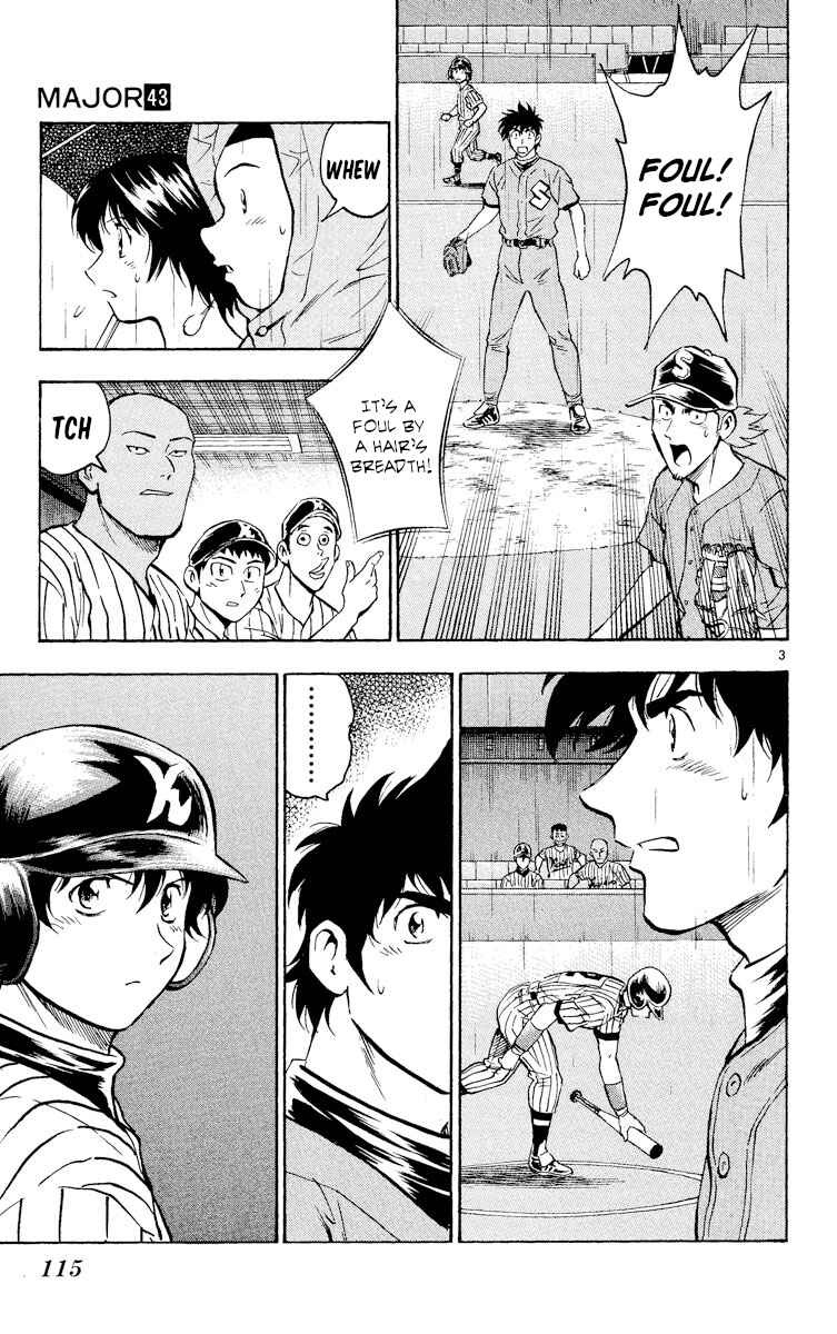 Page 3 Chapter 394 Major