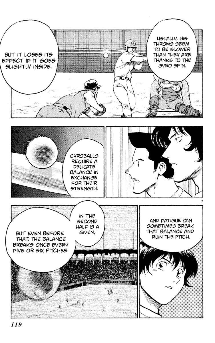 Page 7 Chapter 394 Major