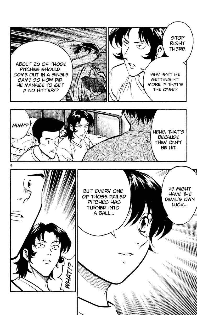 Page 8 Chapter 394 Major