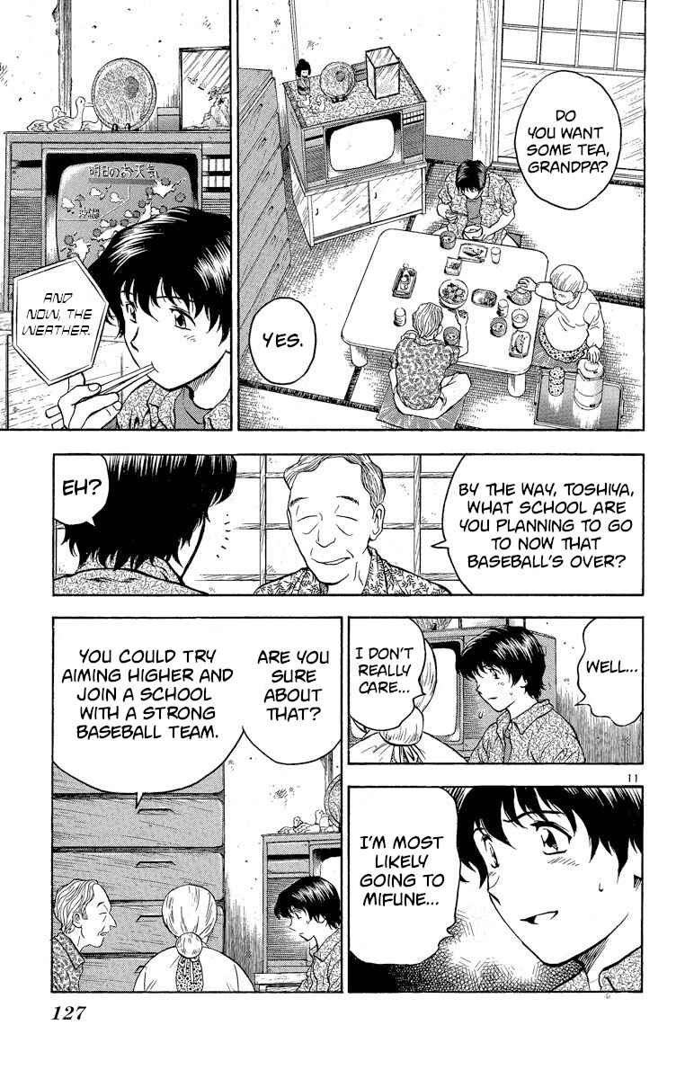 Page 11 Chapter 184 Major