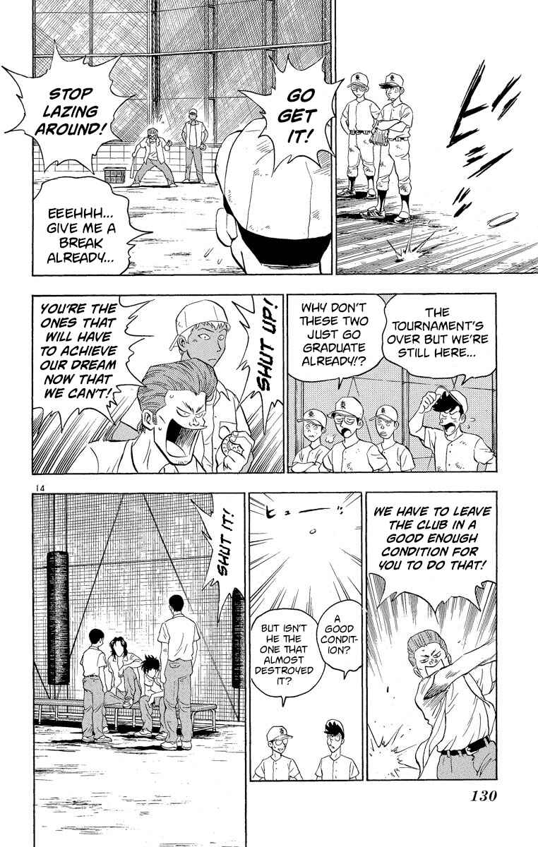 Page 14 Chapter 184 Major