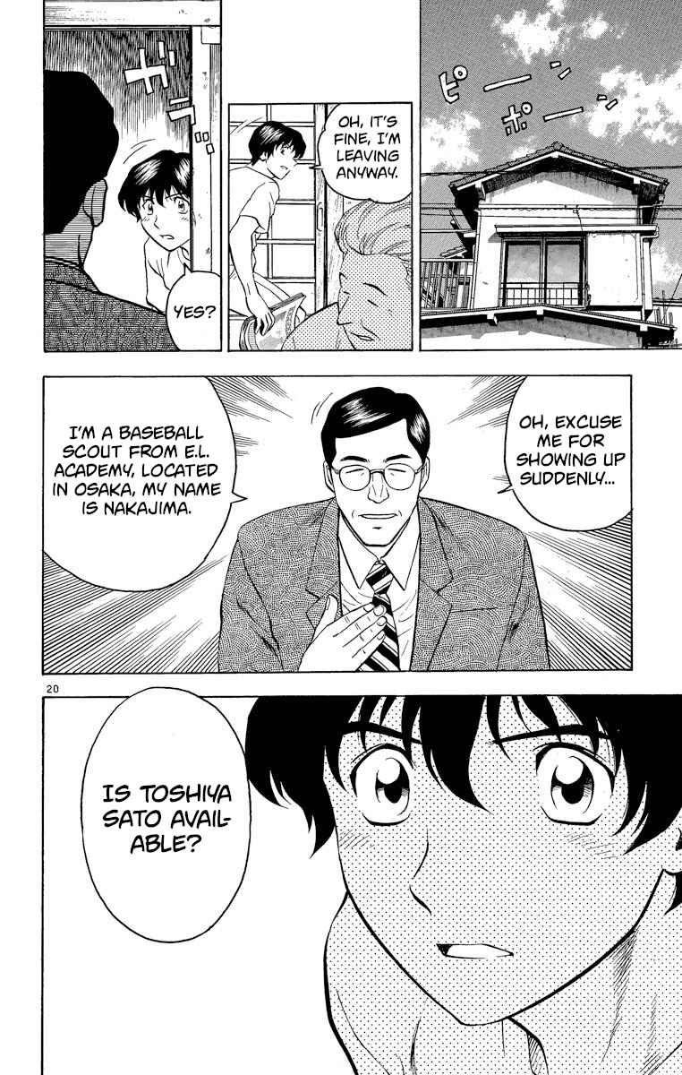 Page 20 Chapter 184 Major