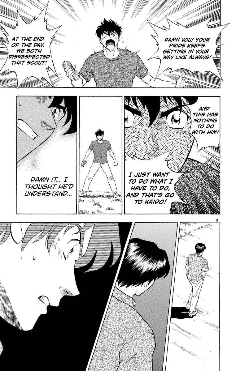 Page 9 Chapter 184 Major