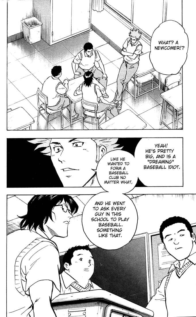 Page 5 Chapter 296 Major