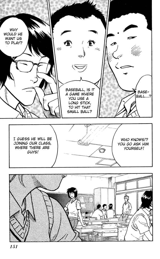 Page 6 Chapter 296 Major