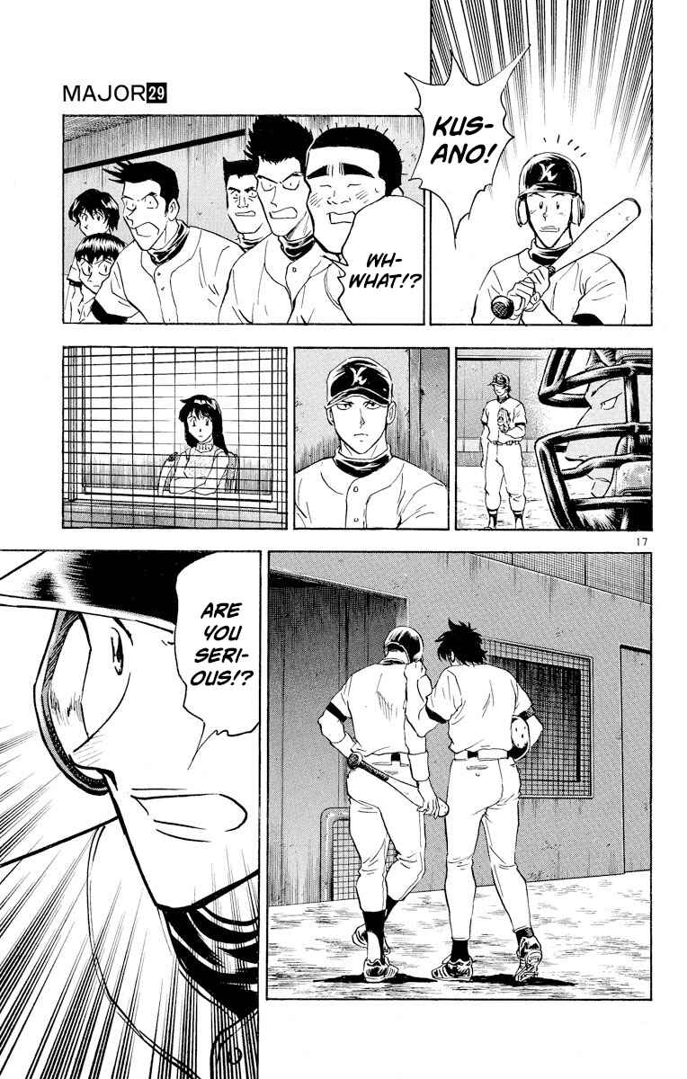 Page 17 Chapter 255 Major