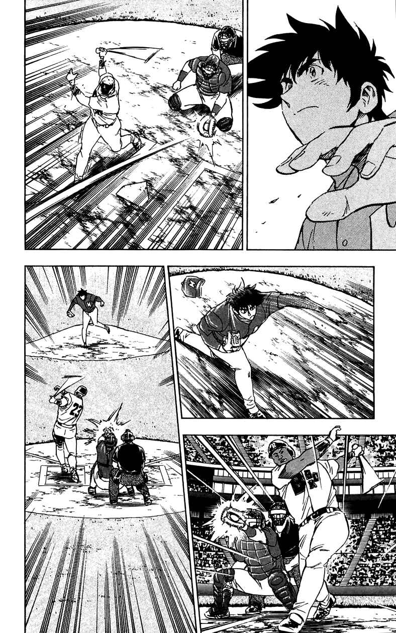 Page 9 Chapter 628 Major