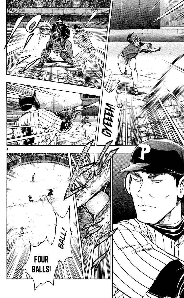 Page 3 Chapter 516 Major
