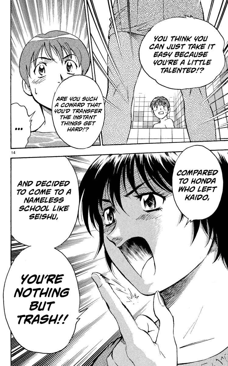 Page 14 Chapter 329 Major