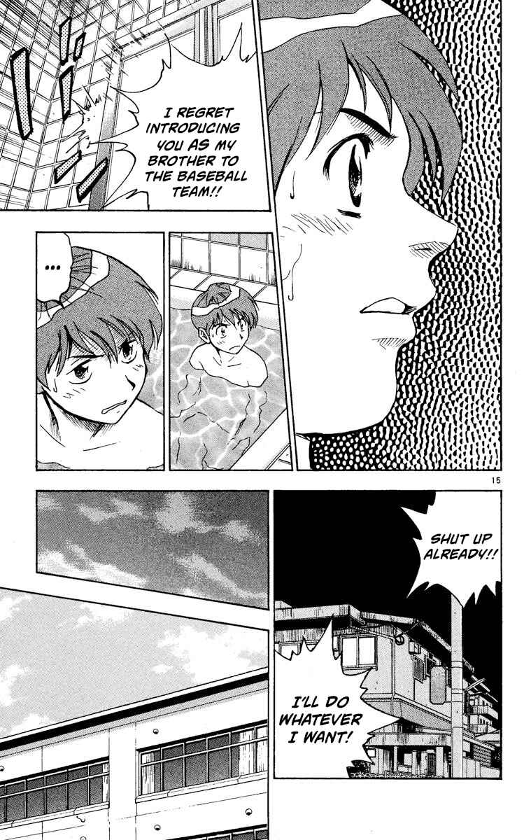 Page 15 Chapter 329 Major