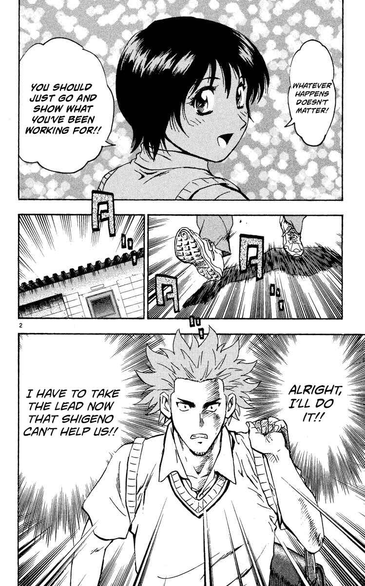Page 2 Chapter 329 Major