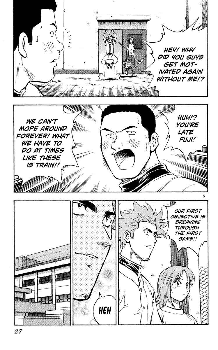 Page 5 Chapter 329 Major