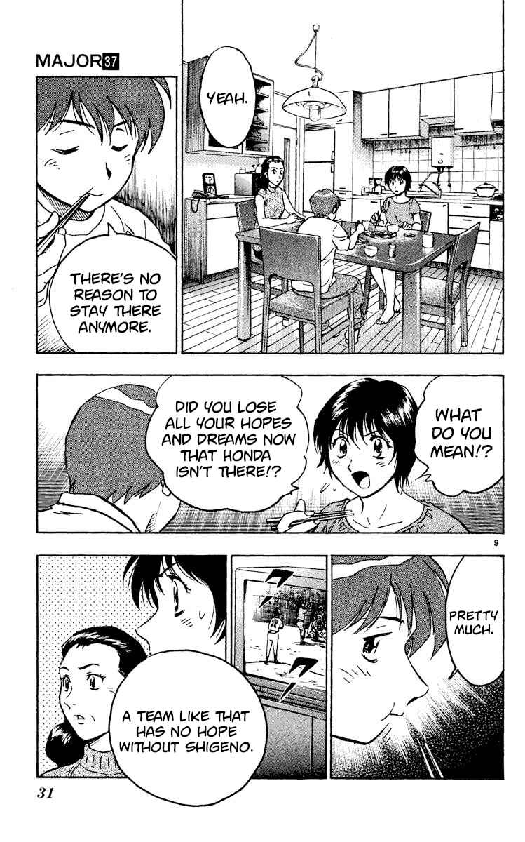 Page 9 Chapter 329 Major