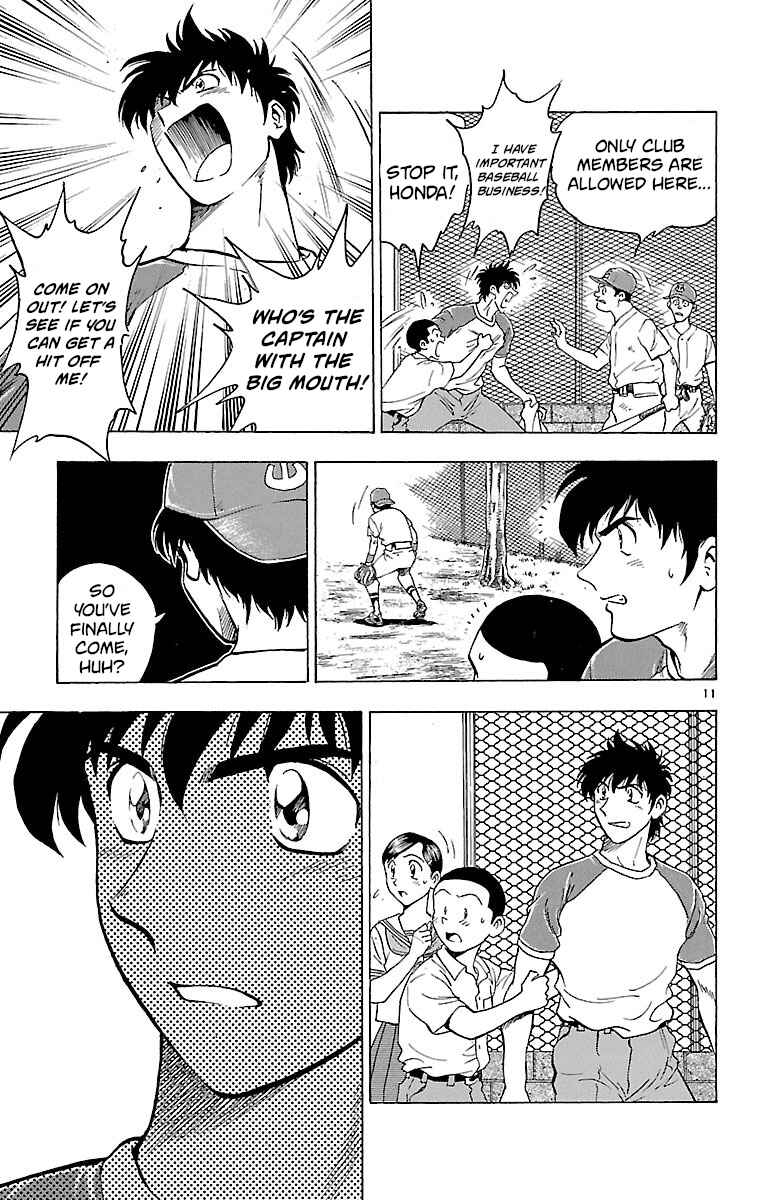 Page 11 Chapter 148 Major