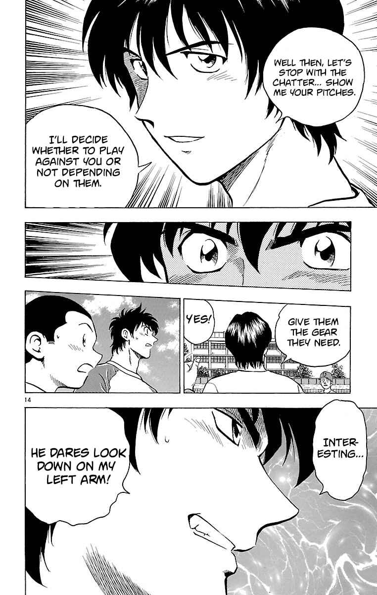 Page 14 Chapter 148 Major