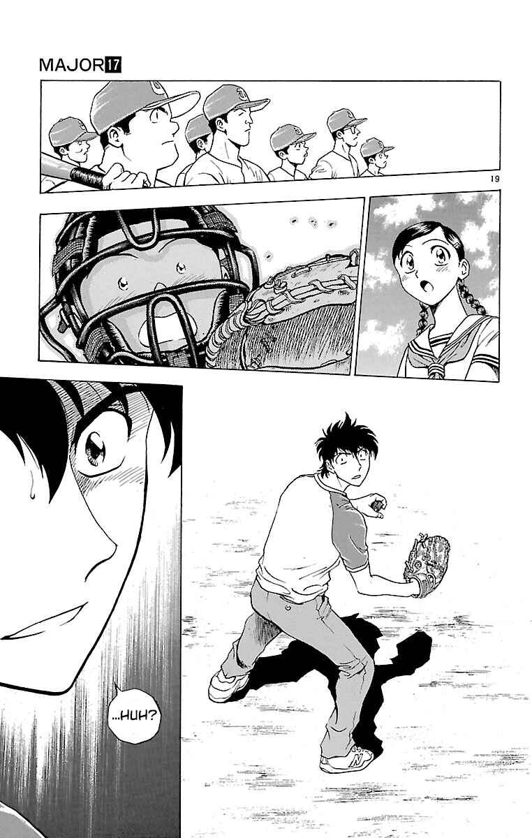 Page 19 Chapter 148 Major