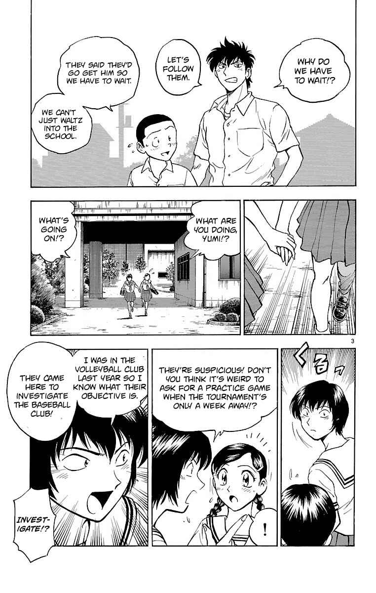 Page 3 Chapter 148 Major