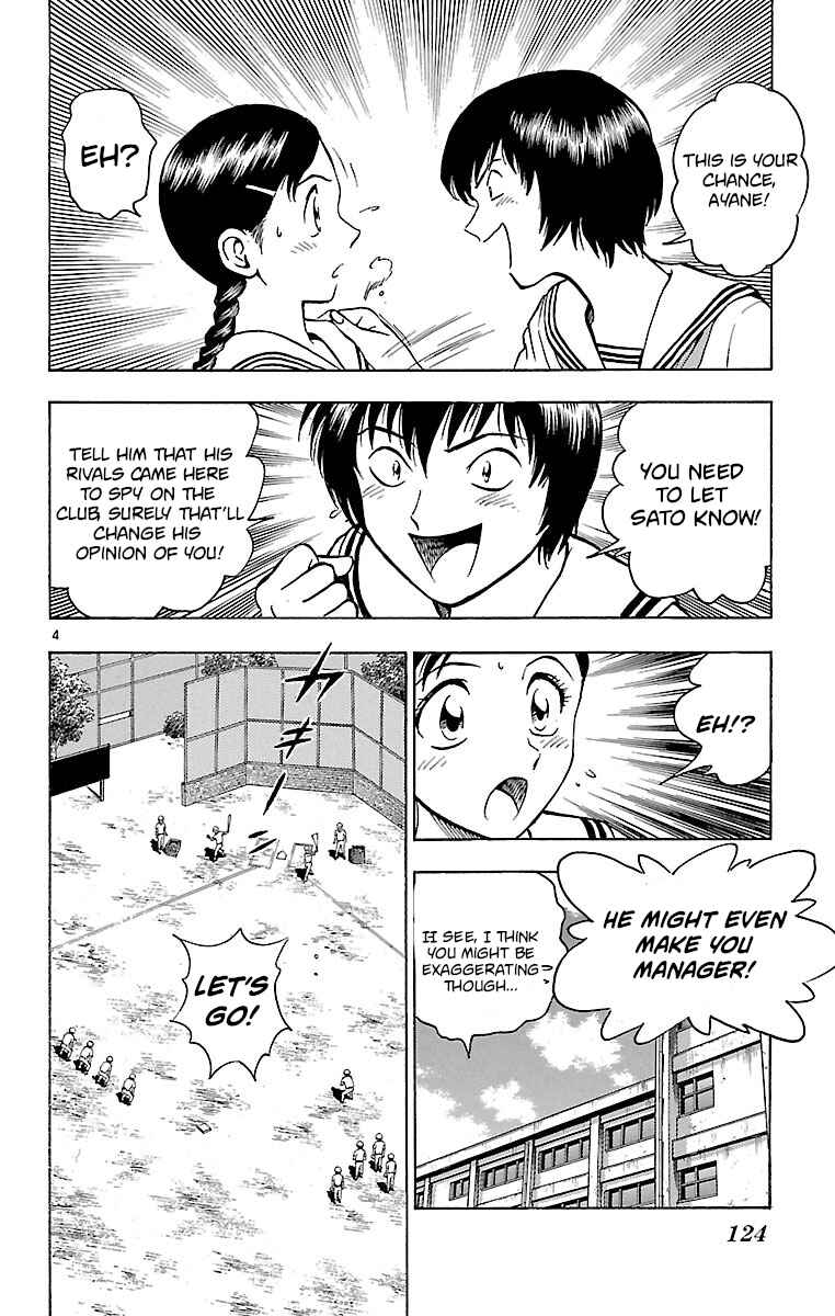 Page 4 Chapter 148 Major