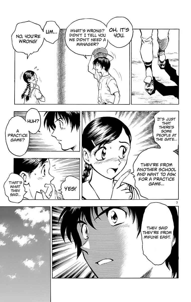Page 7 Chapter 148 Major
