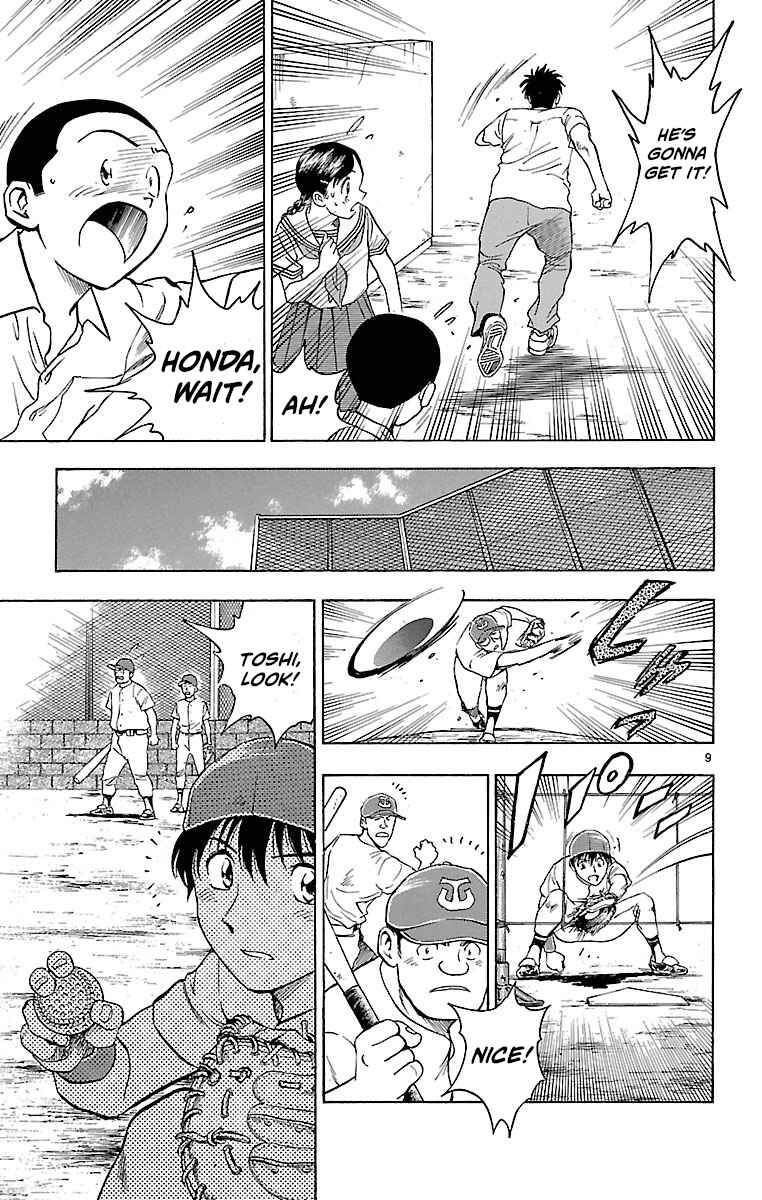 Page 9 Chapter 148 Major