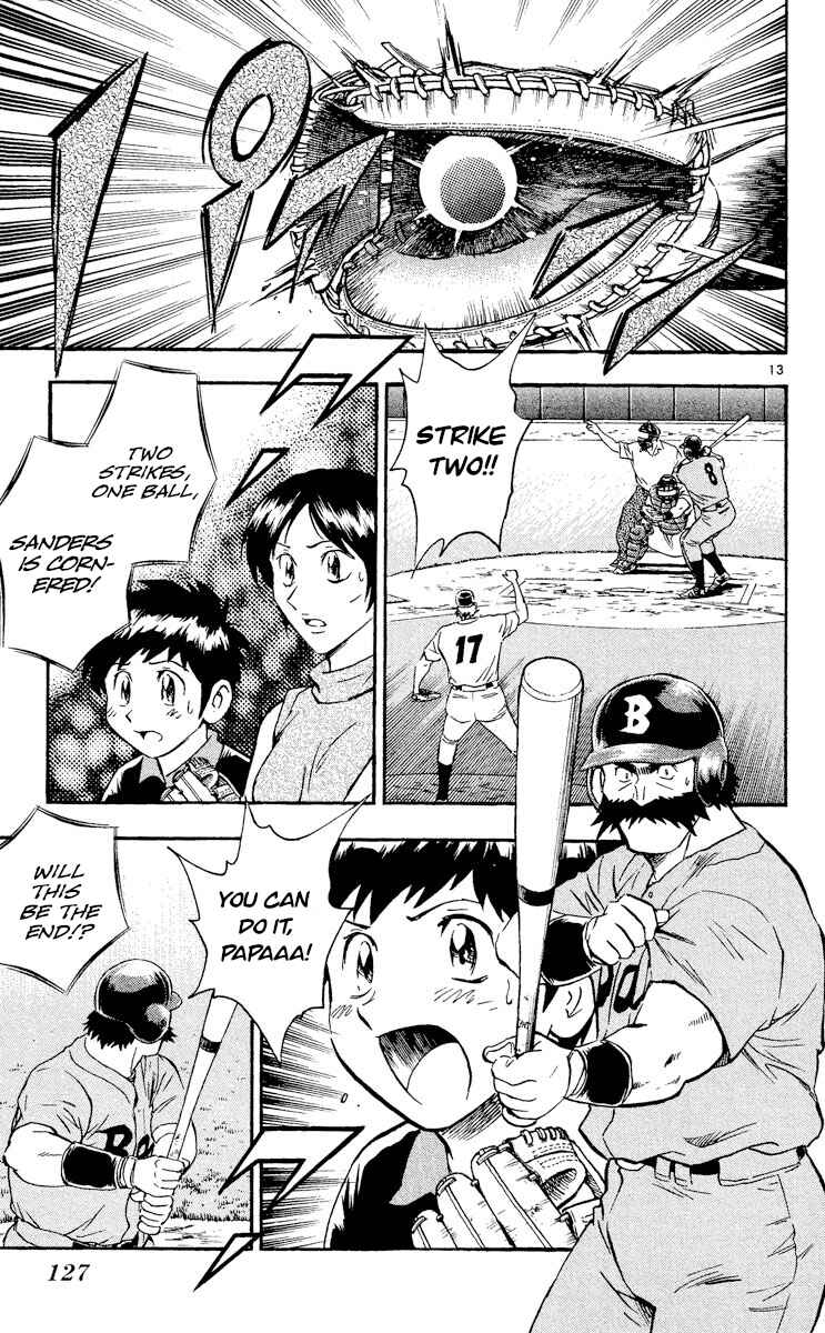 Page 13 Chapter 494 Major
