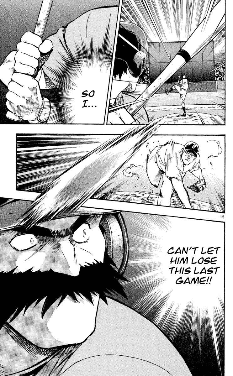 Page 15 Chapter 494 Major