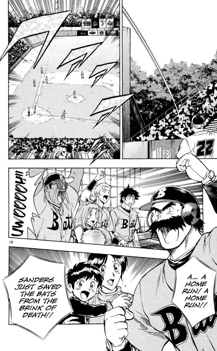 Page 18 Chapter 494 Major