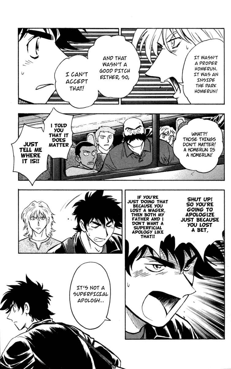 Page 10 Chapter 499 Major