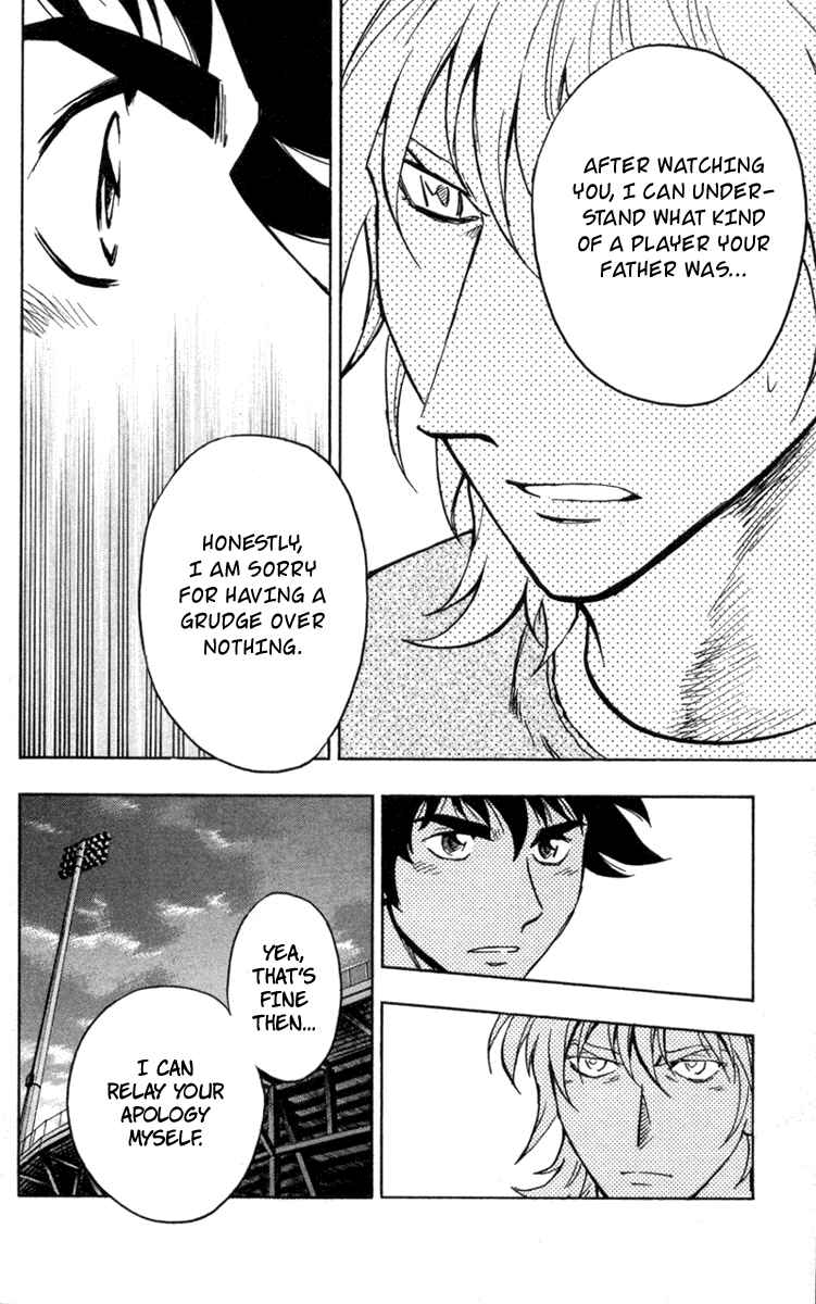Page 11 Chapter 499 Major