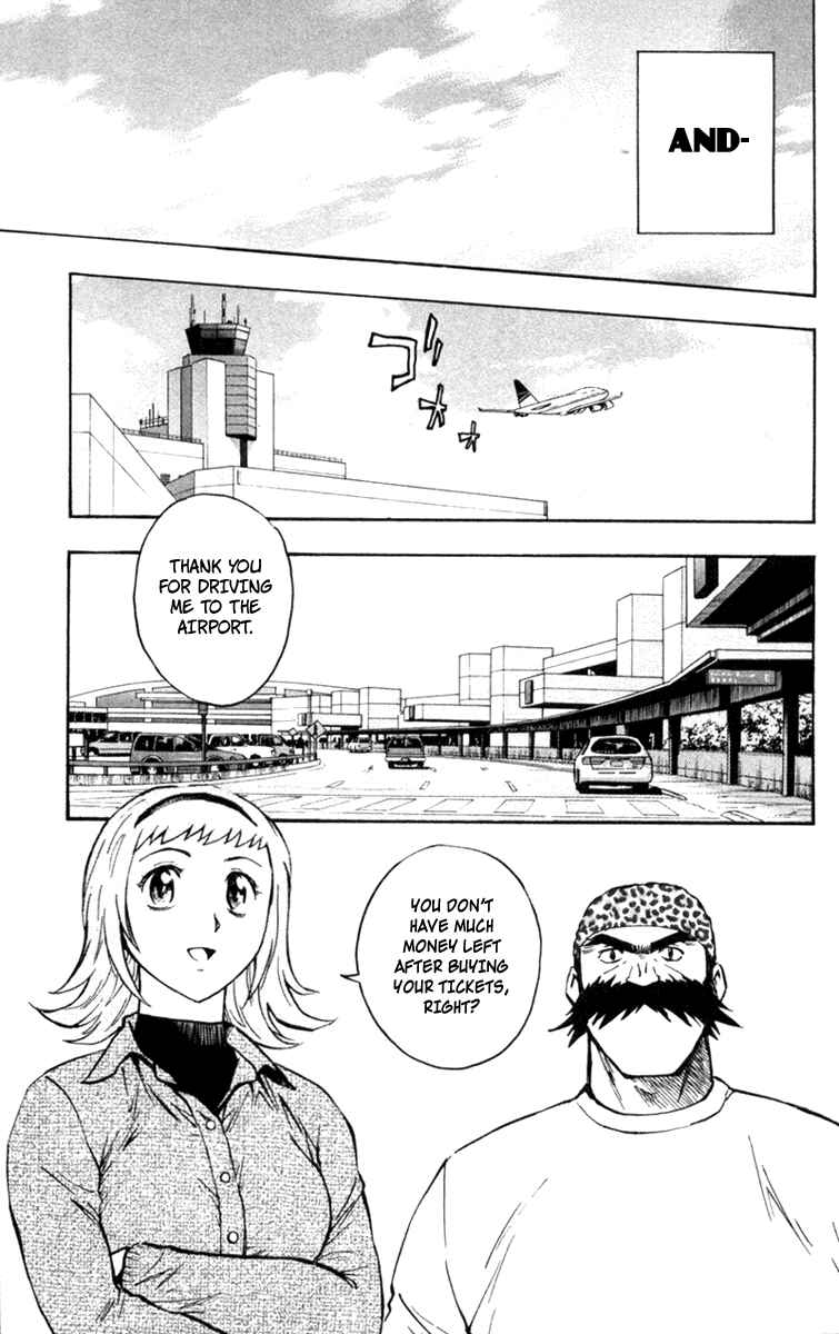 Page 16 Chapter 499 Major