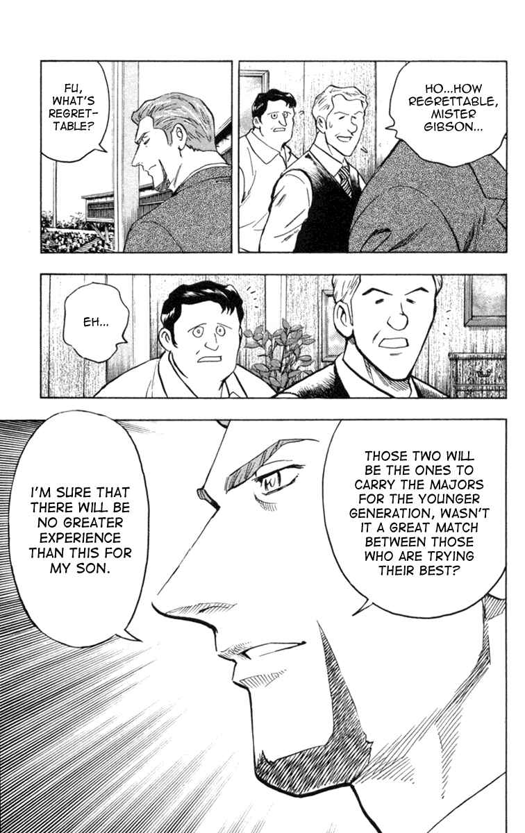 Page 4 Chapter 499 Major
