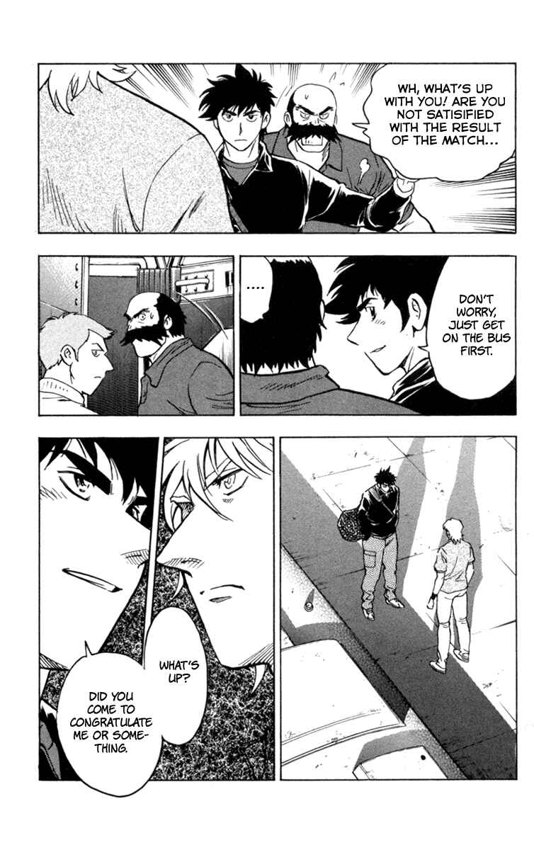 Page 8 Chapter 499 Major