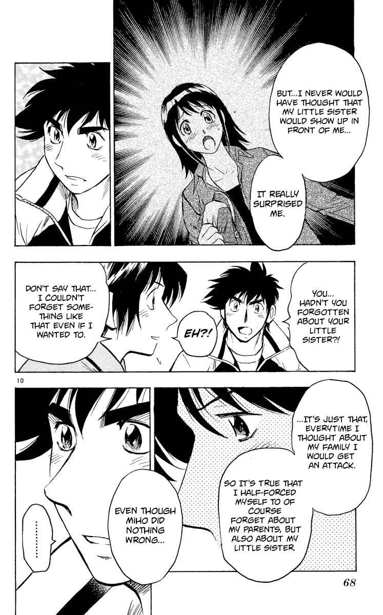 Page 10 Chapter 561 Major