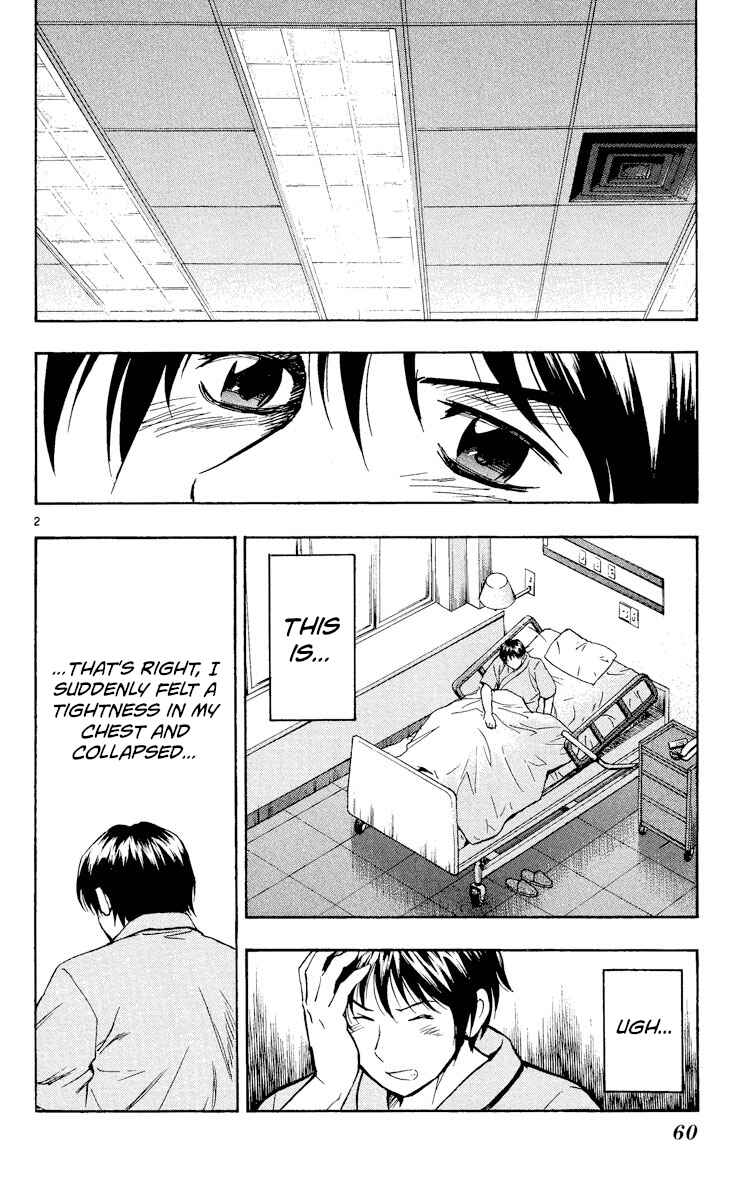 Page 2 Chapter 561 Major